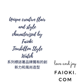 Faioki Tourbillon Style "Turquoise Sea" Skeleton Automatic watch 45mm long 40mm wide