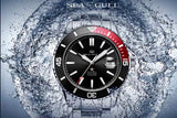 SEA-GULL official Ocean Star 200m with date complication. 43.5mm Calibre : ST2130 Model : 816.22.6114