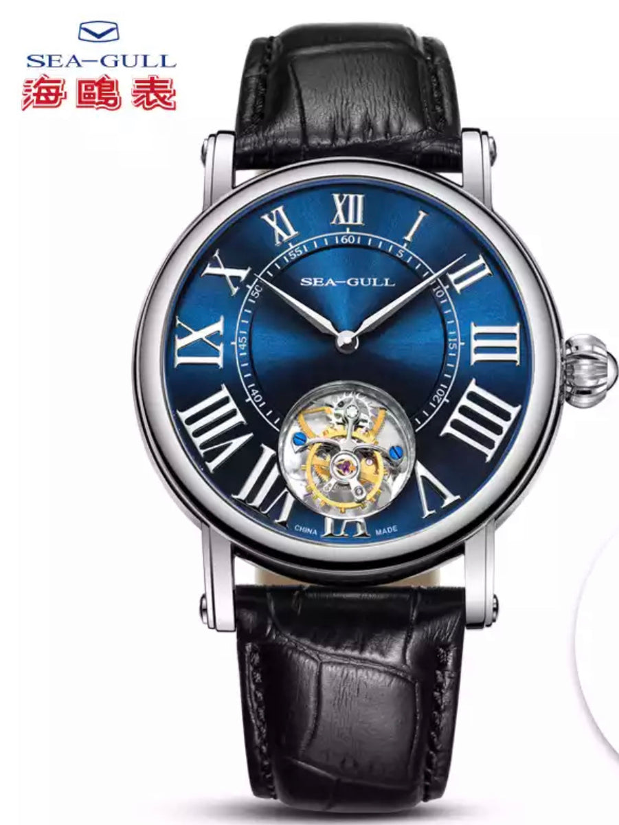 Sea-Gull Star River series coaxial tourbillon 818.38.6144