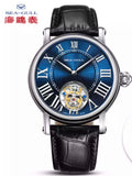 SEA-GULL manual mechanical watch with Tourbillon complication with Roman numerals Calibre : ST8000 Model : 818.11.6036 (White) and 718.11.6032L( Blue)