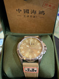 New Sea-Gull military "The 38th Parallel" sports  automatic mechanical waterproof watch Model : 811.93.6109 Movement :ST2500