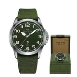 New Sea-Gull military sports  automatic mechanical waterproof watch Model : 811.93.6106 Movement :ST2500