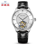 SEA-GULL manual mechanical watch with Tourbillon complication. Calibre : ST8260 Model : 818.860