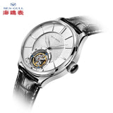 SEA-GULL manual mechanical watch with Tourbillon complication. Calibre : ST8260 Model : 818.860