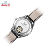 SEA-GULL manual mechanical watch with Tourbillon complication. Calibre : ST8260 Model : 818.860