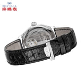 SEA-GULL manual mechanical watch with Tourbillon complication. Calibre : ST8260 Model : 818.860