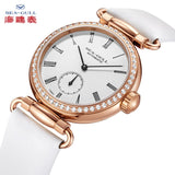 SEA-GULL Ladies Automatic in Rose Gold or Silver  Calibre : ST17  Model: 813.11.6065L