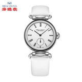 SEA-GULL Ladies Automatic in Rose Gold or Silver  Calibre : ST17  Model: 813.11.6065L