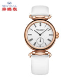 SEA-GULL Ladies Automatic in Rose Gold or Silver  Calibre : ST17  Model: 813.11.6065L