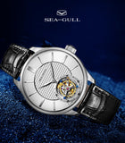 SEA-GULL manual mechanical watch with Tourbillon complication. Calibre : ST8260 Model : 818.860