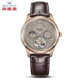 Sea-Gull manual-wind mechanical watch with Tourbillon Sun Moon and date complication. Calibre: ST8007 Model:518.937