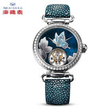 Sea-Gull ladies Tourbillion luxury watch Calibre : ST8000 Model 713.18.8100L