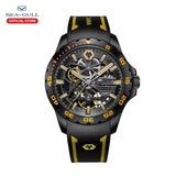 Sea-Gull Automatic Mechanical watch with Skeleton dial. Model: 815.92.1877HK