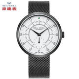Seagull men's automatic mechanical watch official authentic simple business sapphire watch stainless steel 816.17.6086H