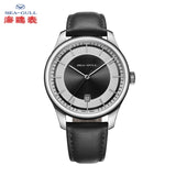 Sea-Gull fashionable Ladies mechanical watch Model 819.92.6069 Movement ST2130