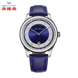 Sea-Gull fashionable Ladies mechanical watch Model 819.92.6069 Movement ST2130