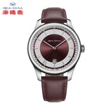 Sea-Gull fashionable Ladies mechanical watch Model 819.92.6069 Movement ST2130