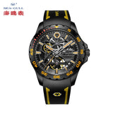Sea-Gull Automatic Mechanical watch with Skeleton dial. Model: 815.92.1877HK