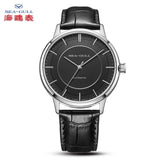 Sea-Gull  Automatic Mechanical Watch with  Waterproof case and Sapphire Glass, Calibre : ST2500 Model :519.12.6061