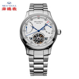 Sea-Gull Automatic Mechanical Watch  with day date, Sapphire glass with stainless Steel Band M162S