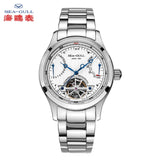 Sea-Gull Automatic Mechanical Watch  with day date, Sapphire glass with stainless Steel Band M162S