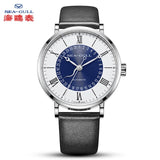 Seagull Watch Men's Belt Waterproof Simple Business Casual Automatic Mechanical Watch National Series-Homecoming 819.97.6053