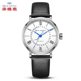 Seagull Watch Men's Belt Waterproof Simple Business Casual Automatic Mechanical Watch National Series-Homecoming 819.97.6053