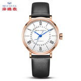 Seagull Watch Men's Belt Waterproof Simple Business Casual Automatic Mechanical Watch National Series-Homecoming 819.97.6053