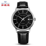 Seagull Automatic watch Calibre:  Model : D819.641