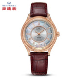 Sea-Gull ladies mechanical watch - master series 1103L Model No.319.17.1103L