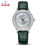 Sea-Gull ladies mechanical watch - master series 1103L Model No.319.17.1103L