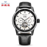 Sea-Gull Automatic Mechanical watch with Flywheel and full calender complication. Model : 219.328