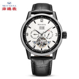 Sea-Gull Automatic Mechanical watch with Flywheel and full calender complication. Model : 219.328