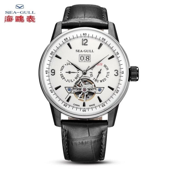 Sea-Gull Automatic Mechanical watch with Flywheel and full calender complication. Model : 219.328