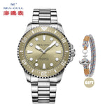 Seagull Ocean star Diver Automatic Watch. Model: 815.97.6105
