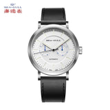 Seagull Business Watches Men's Mechanical watch with Day date 50m Waterproof Model :819.12.6089
