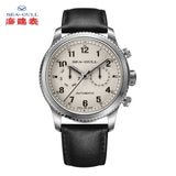 SEA-GULL  Men's Mechanical Wristwatch with day date complication -  Leather strap  819.13.6080