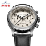 SEA-GULL  Men's Mechanical Wristwatch with day date complication -  Leather strap  819.13.6080