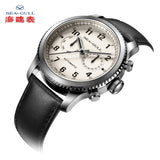 SEA-GULL  Men's Mechanical Wristwatch with day date complication -  Leather strap  819.13.6080