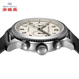 SEA-GULL  Men's Mechanical Wristwatch with day date complication -  Leather strap  819.13.6080