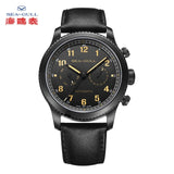 SEA-GULL  Men's Mechanical Wristwatch with day date complication -  Leather strap  819.13.6080
