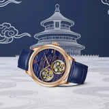 Sea-Gull Double Tourbillon Starry Sky Dial Temple of Heaven Edition 43mm