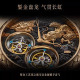 Sea-Gull Year of the Dragon Limited Edition Tourbillon Watch 43mm Black
