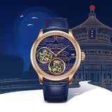 Sea-Gull Double Tourbillon Starry Sky Dial Temple of Heaven Edition 43mm