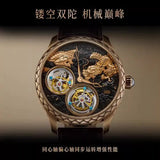 Sea-Gull Year of the Dragon Limited Edition Tourbillon Watch 43mm Black