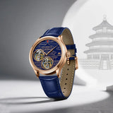 Sea-Gull Double Tourbillon Starry Sky Dial Temple of Heaven Edition 43mm