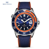 Sea-Gull Ocean Series GMT Automatic Watch 43.5mm Silicone