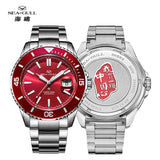 Sea-Gull Ocean Series Automatic Dive Watch 44mm 316L Stainless Steel