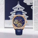 Sea-Gull Double Tourbillon Starry Sky Dial Temple of Heaven Edition 43mm
