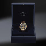 Sea-Gull Tourbillon Minute Repeater Automaton Manual Wind Watch 46mm 18K Gold